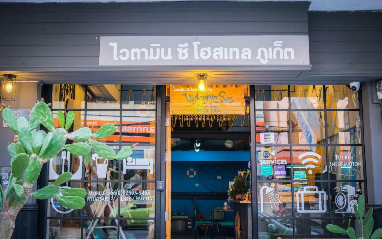 Vitamin Sea Hostel Пхукет Экстерьер фото